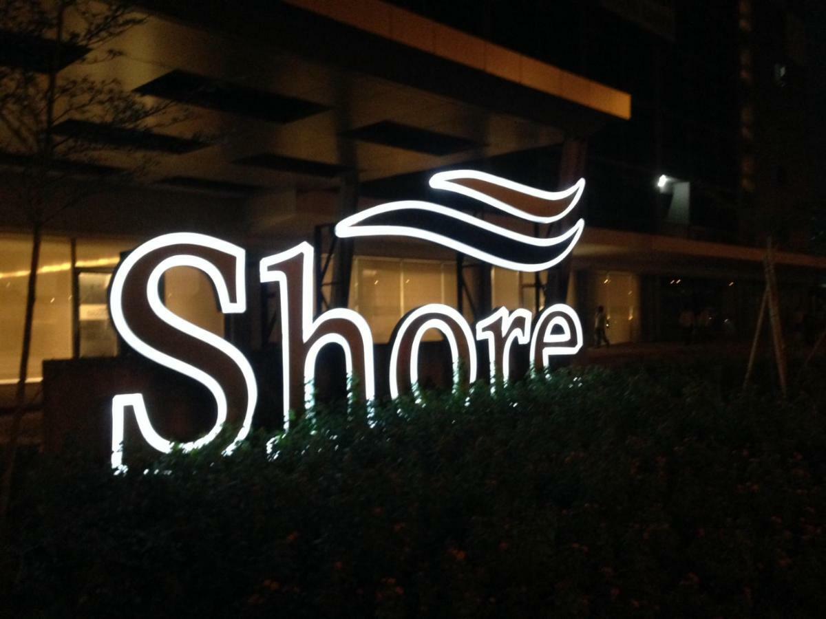 Shore Residences Moa Manila Luaran gambar