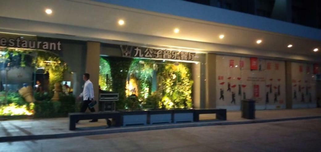Shore Residences Moa Manila Luaran gambar